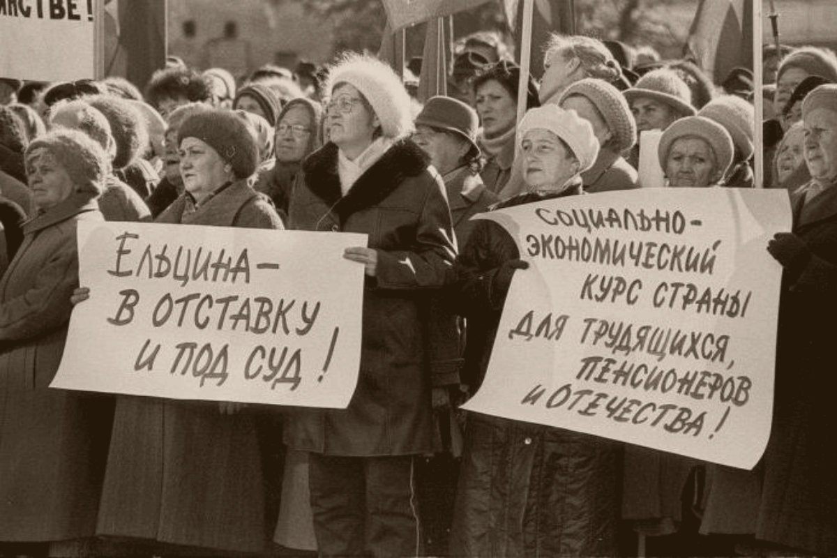 1998 год и девальвация рубля