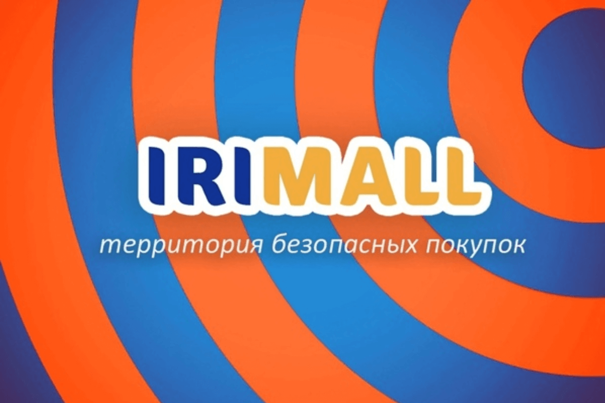 Маркетплейс России: Irimall