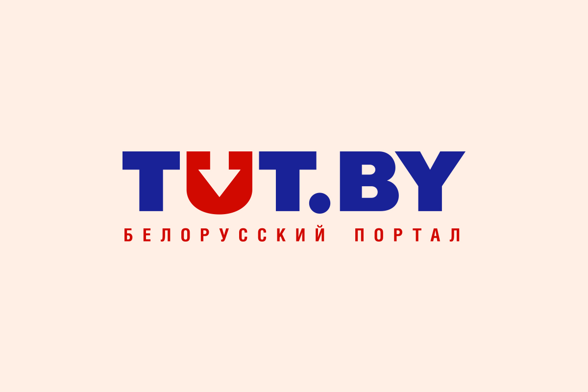 Топ-10 лучших белорусских маркетплейсов: TUT.BY