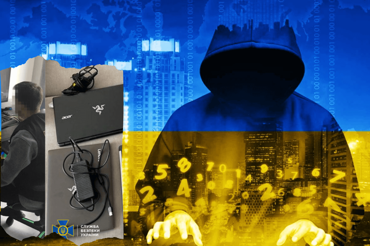 В Украине задержана киберпреступная группа