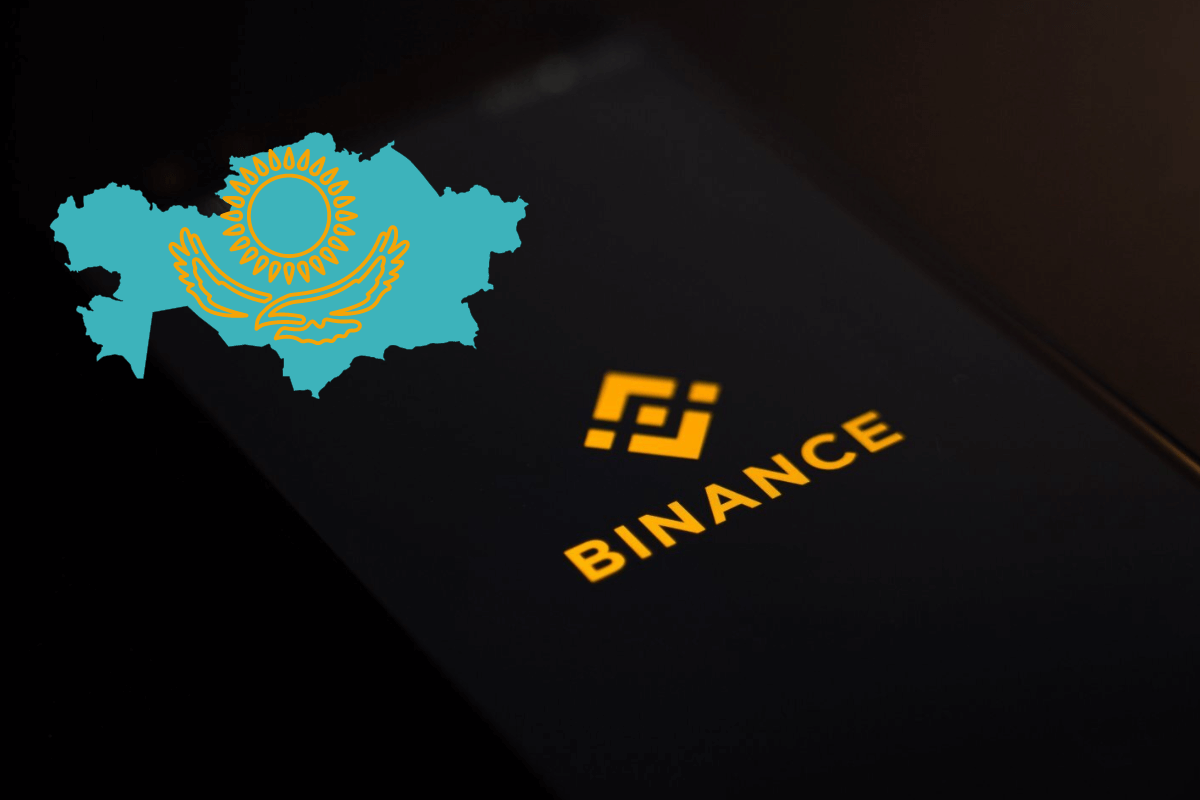 Binance получила одобрение гендиректора на развитие виртуальных активов в Казахстане