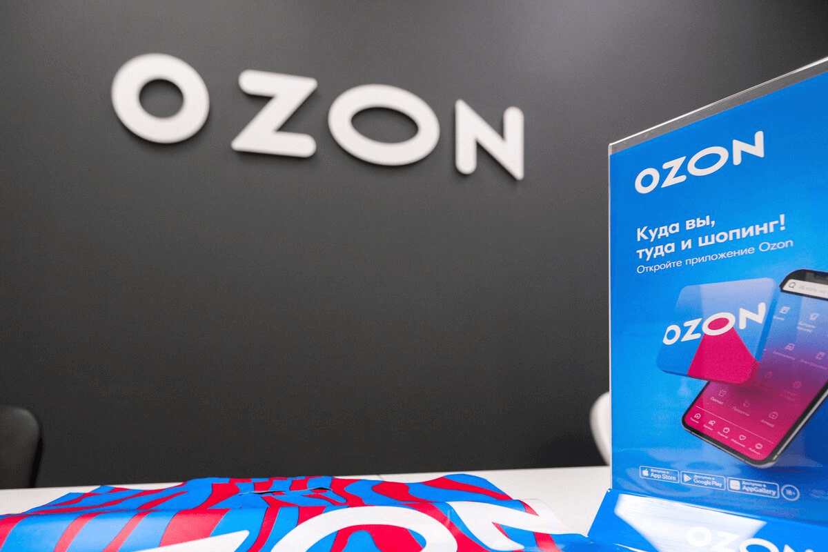 Что такое Ozon: краткая справка