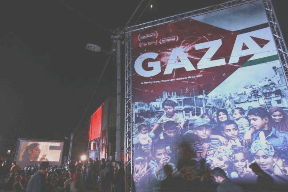 Жители Газы увидят 40 фильмов