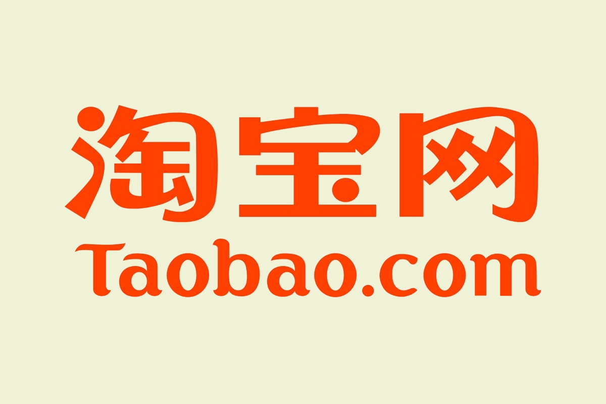 Маркетплейс Taobao