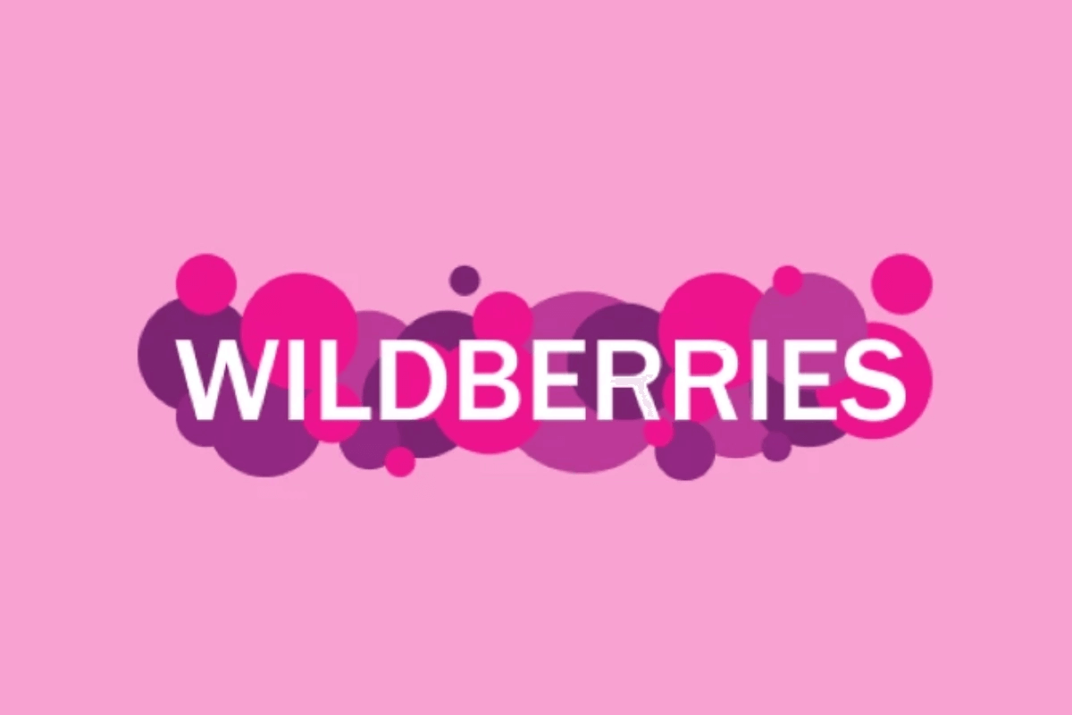 Лучший маркетплейс Wildberries