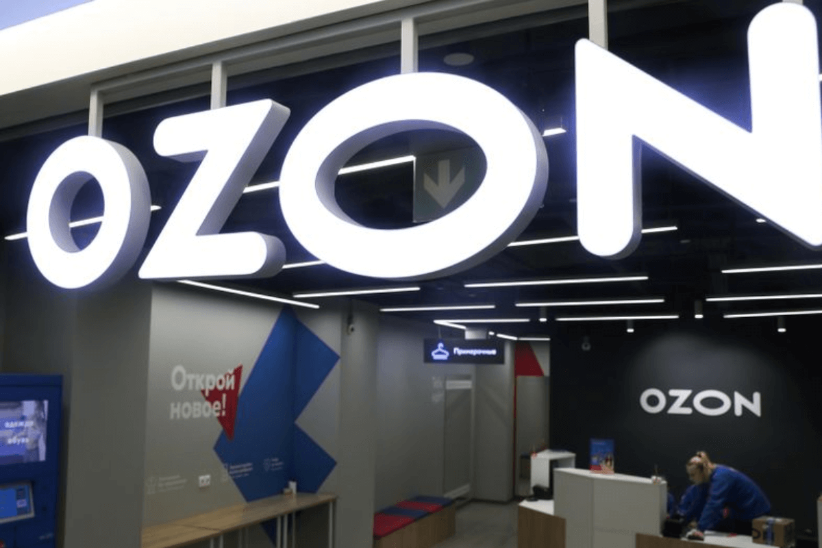 Отдел новостей Ozon: последние сообщения в прессе