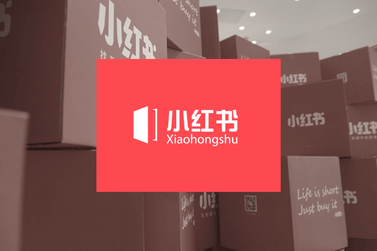 Топ-20+ лучших маркетплейсов Азии: Little Red Book (Xiaohongshu