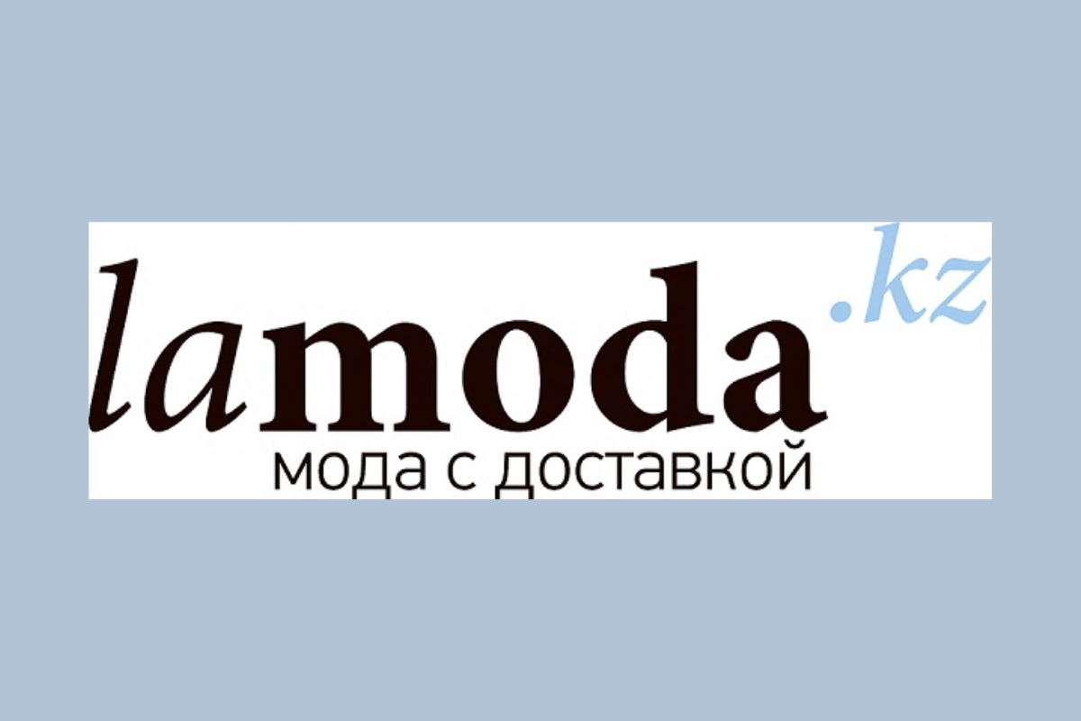 Топ-8 лучших казахстанских маркетплейсов: Lamoda.kz
