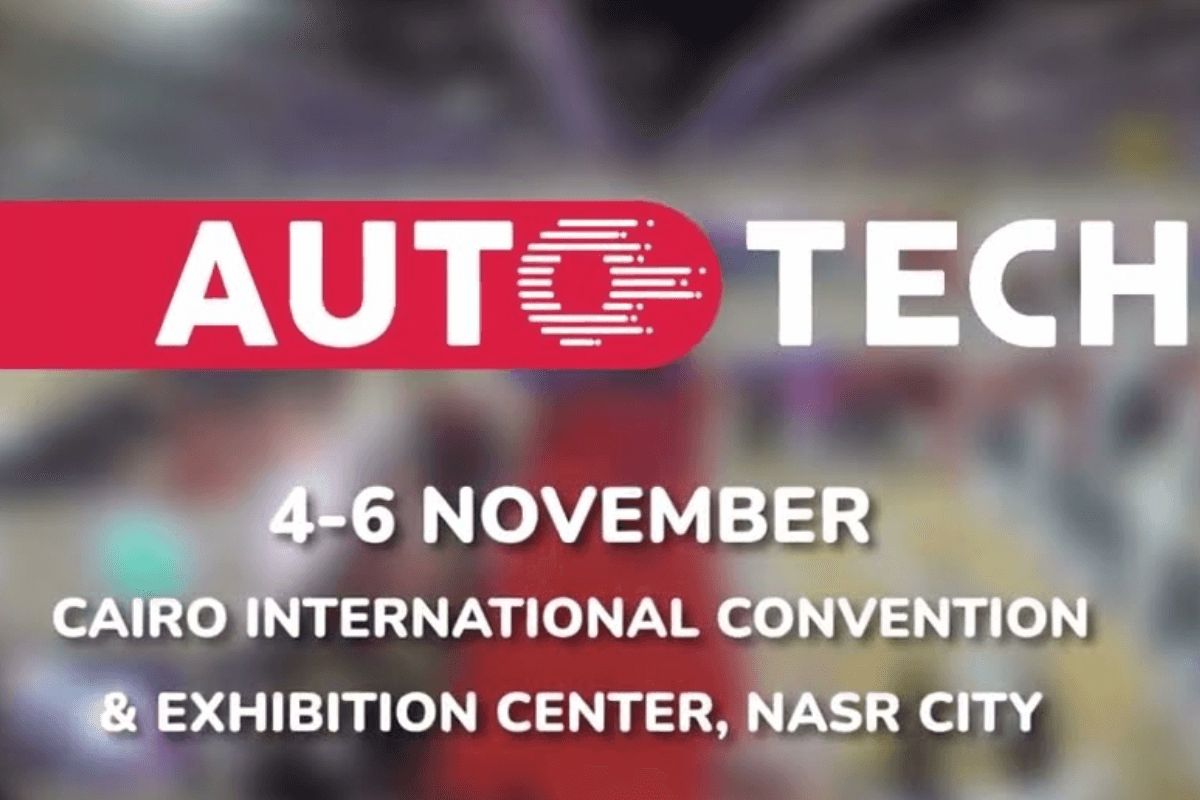 Международная выставка автомобилей Autotech 2022, 4-6 ноября
