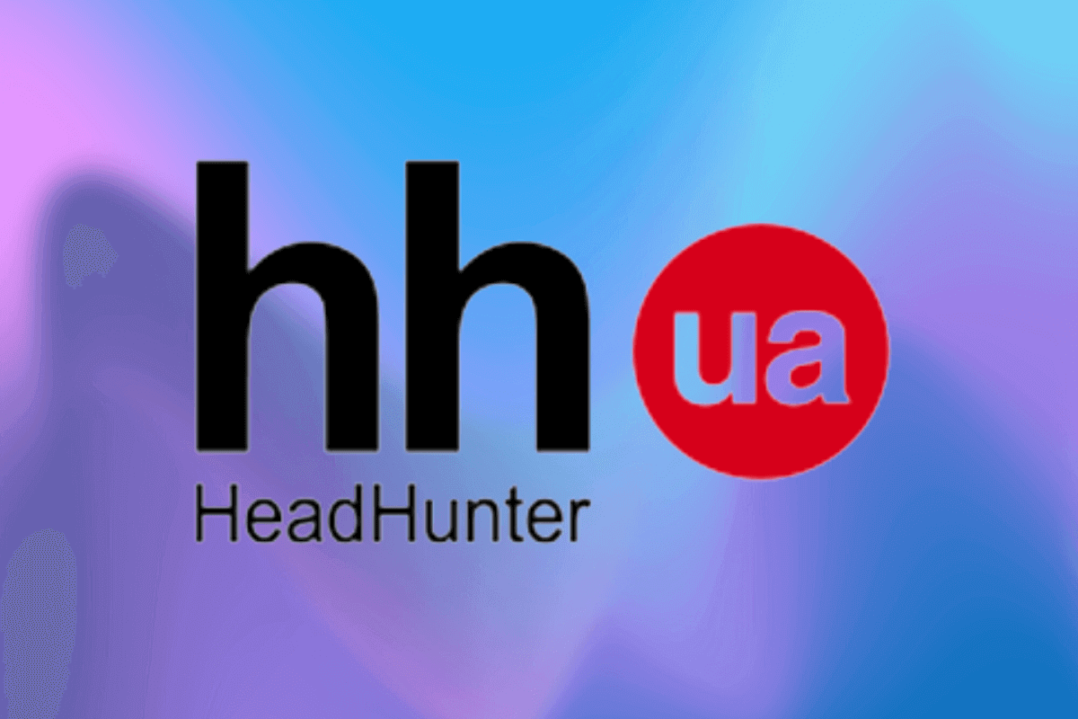 HeadHunte - сайт для поиска работы в Украине