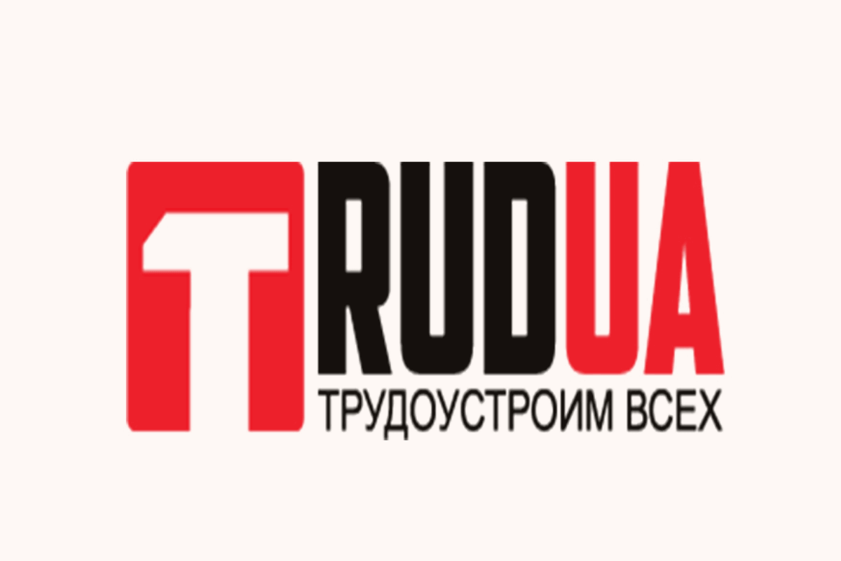 Trud.ua - сайт для поиска работы в Украине