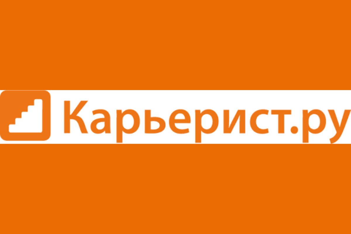 Карьерист.ру - сайт для посика работы в России