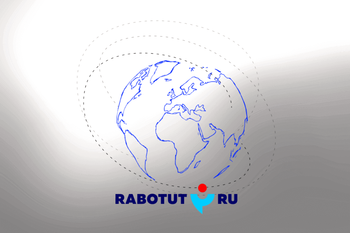 Rabotut.ru - сайт для поиска работы в России