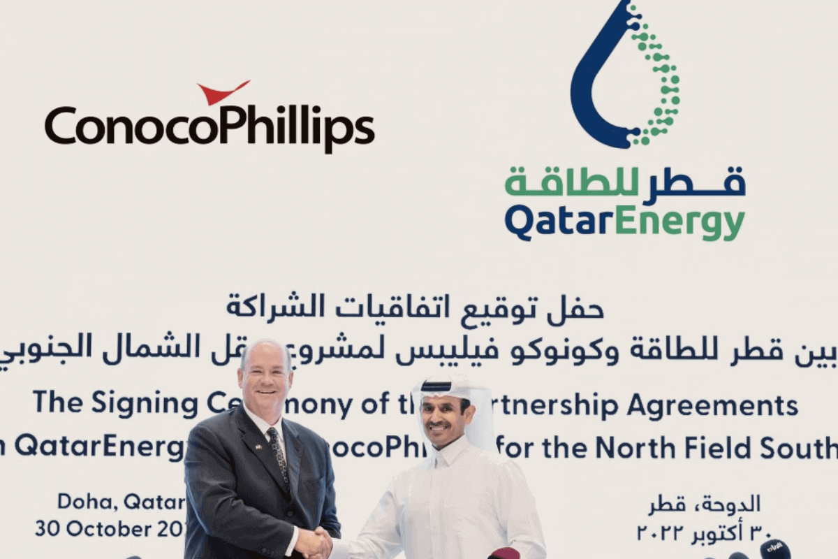 QatarEnergy и ConocoPhillips подписали контракт на поставку топлива в Германию