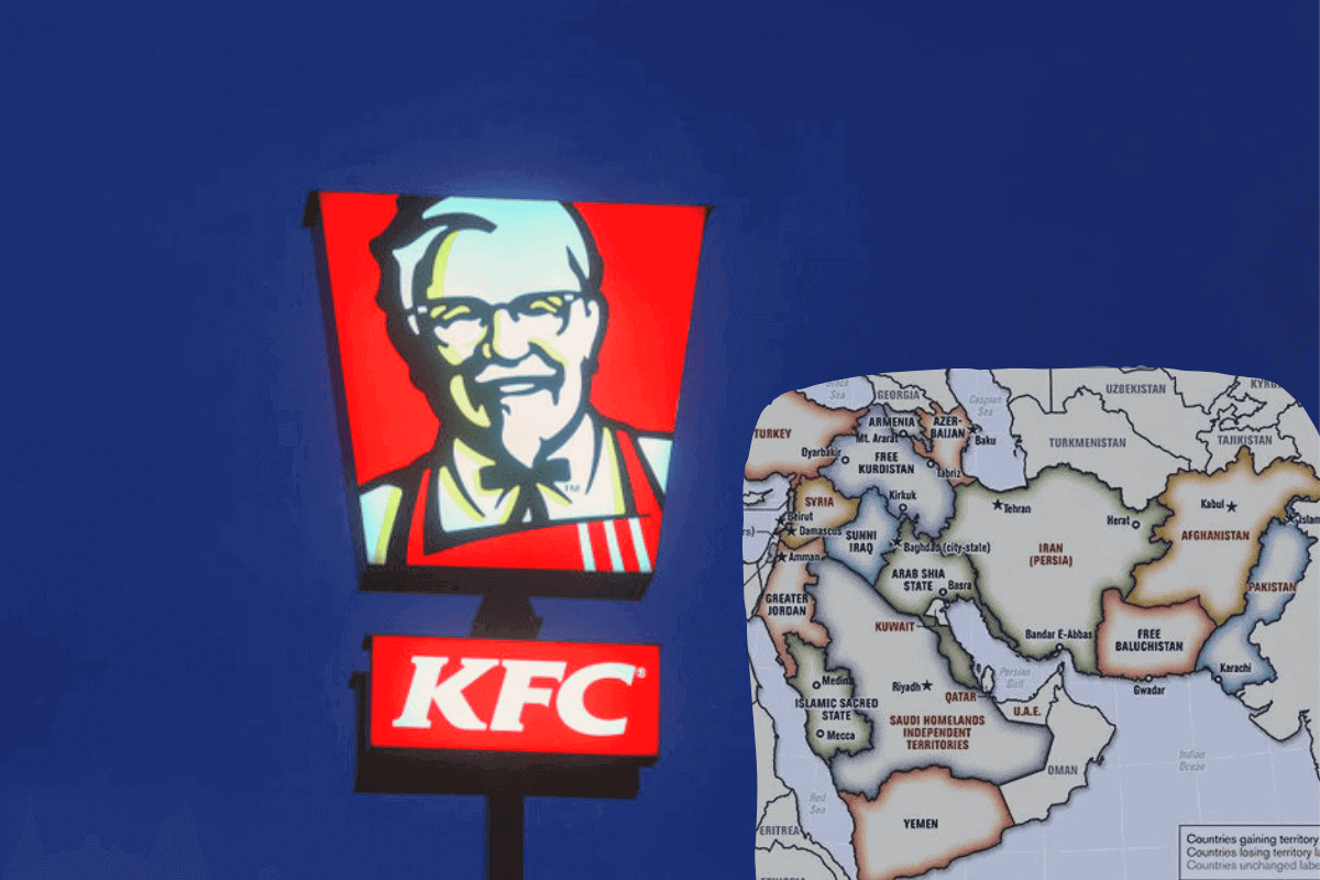 Оператор KFC на Ближнем востоке планирует привлечь 1,8 млрд. долларов для IPO