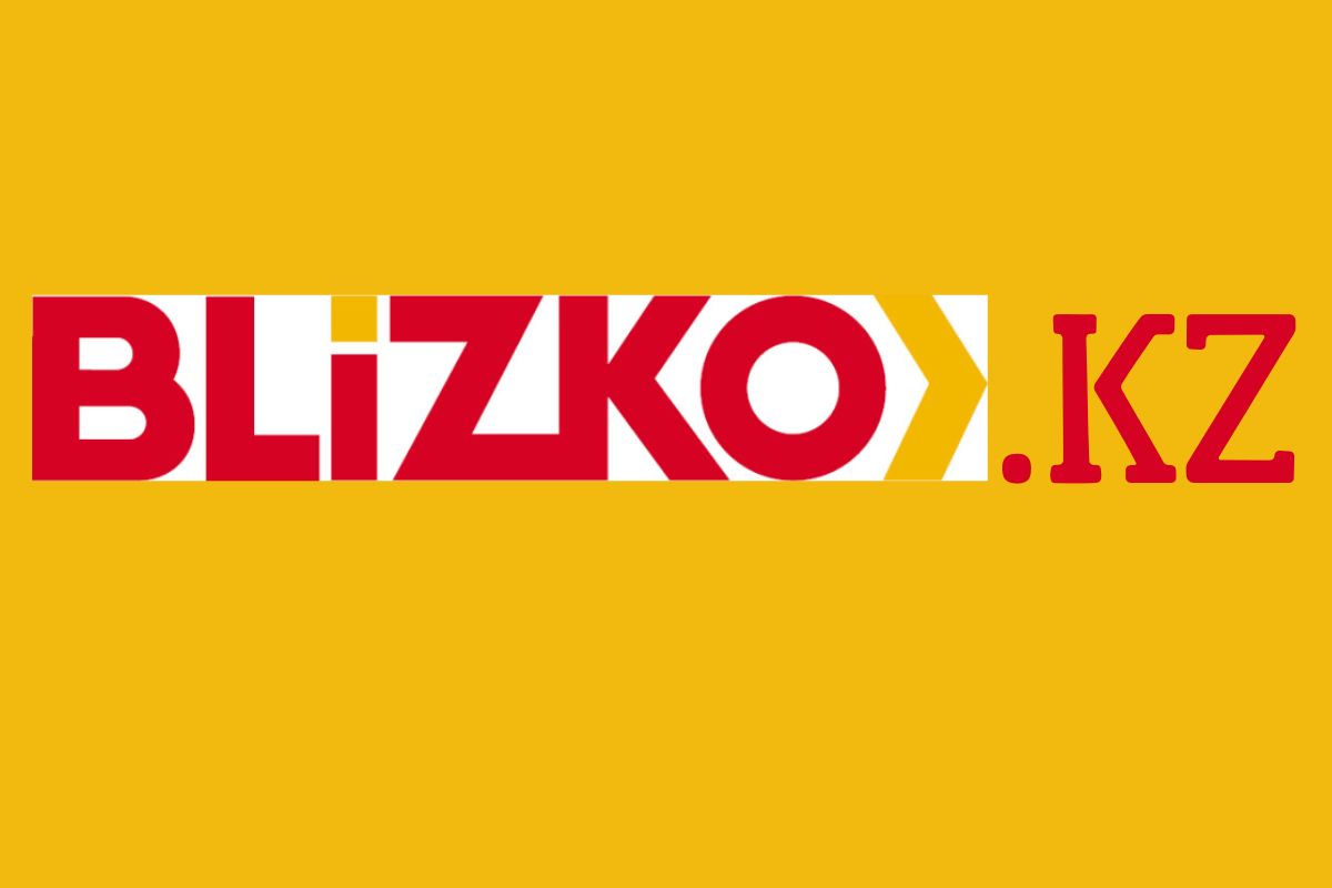 Топ-10 лучших сайтов с промокодами, акциями и купонами в Казахстане: BLIZKO.kz