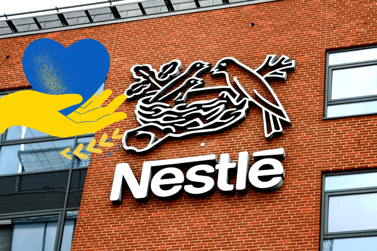 Nestle откроет завод в Украине в качестве инвестиционной поддержки