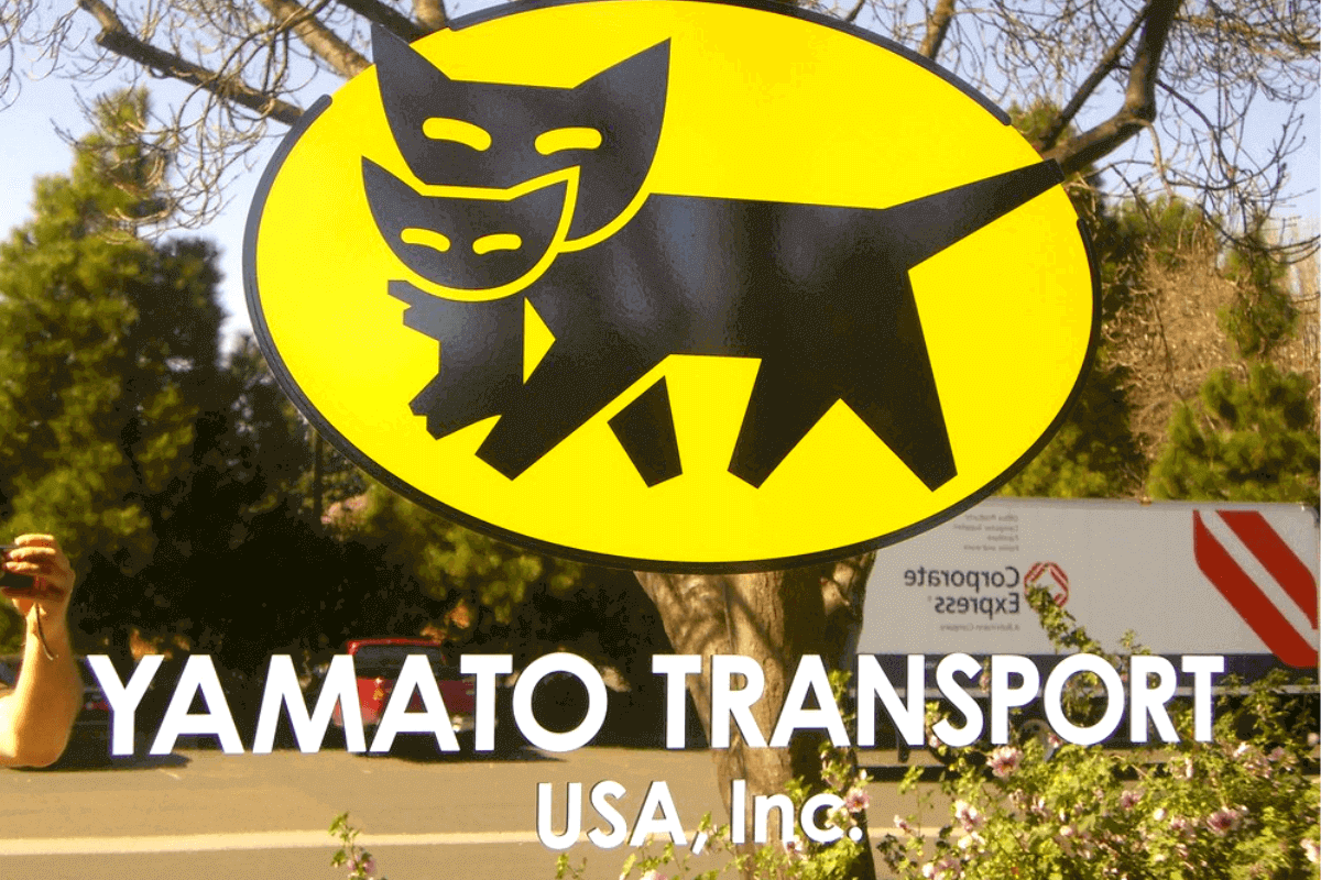 Рейтинг мировых транспортных логистических компаний: Yamato Holdings Co.