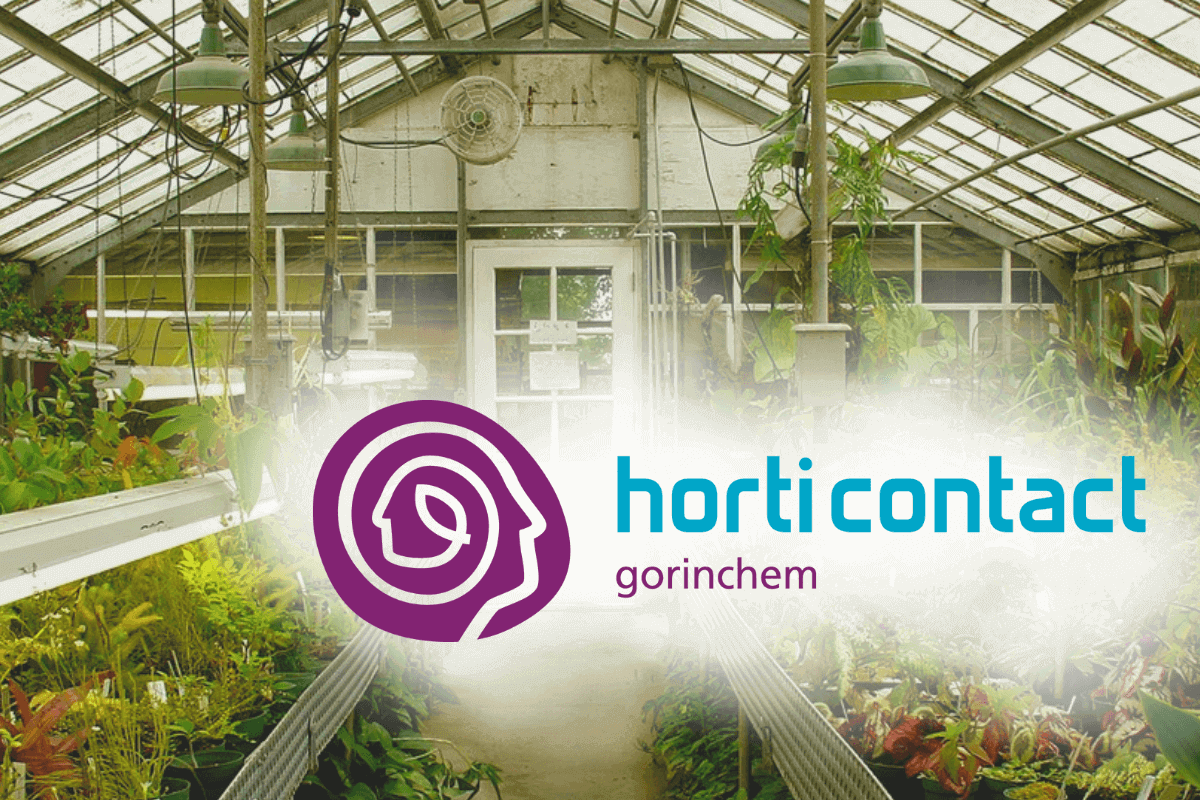 Международная выставка тепличного садоводства HortiContact 2023, 14-16 февраля