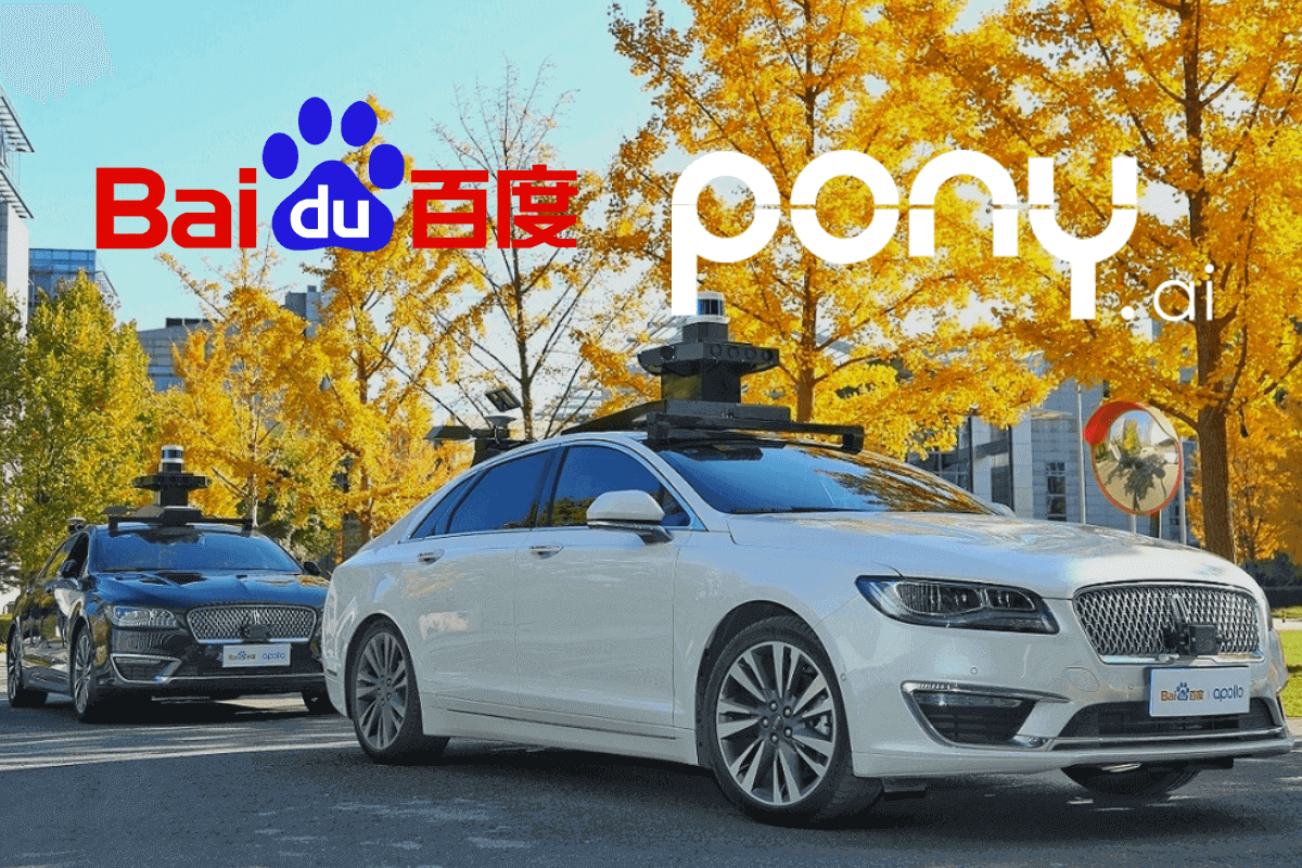 Baidu и Pony.ai приступили к тестированию беспилотных роботакси