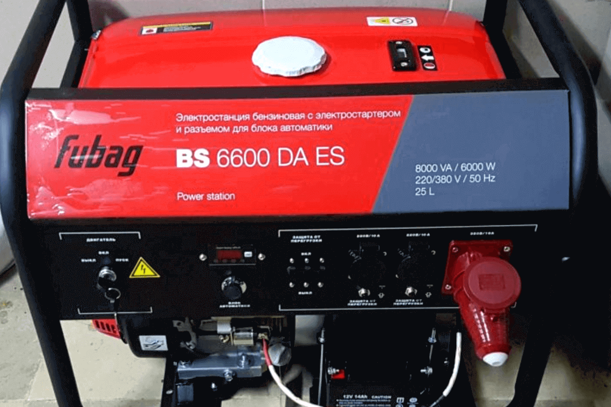 Лучшие бензиновые генераторы: Fubag BS 6600 DA ES