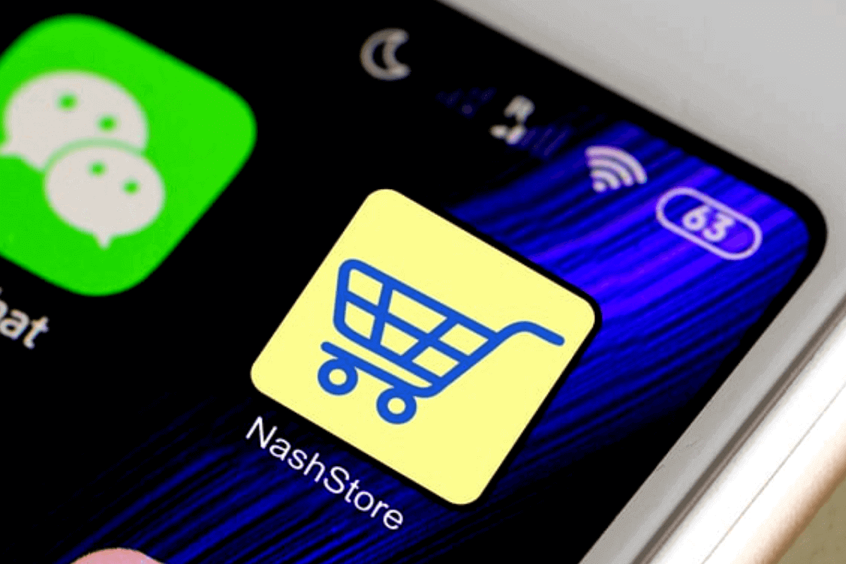 Альтернативы Google Play Store: NashStore