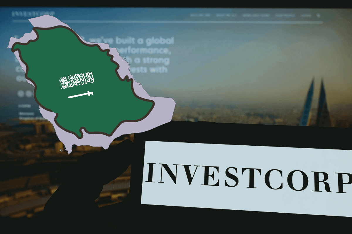 Финансовая компания Investcorp инвестирует 1 млрд. долларов в недвижимость Саудовской Аравии
