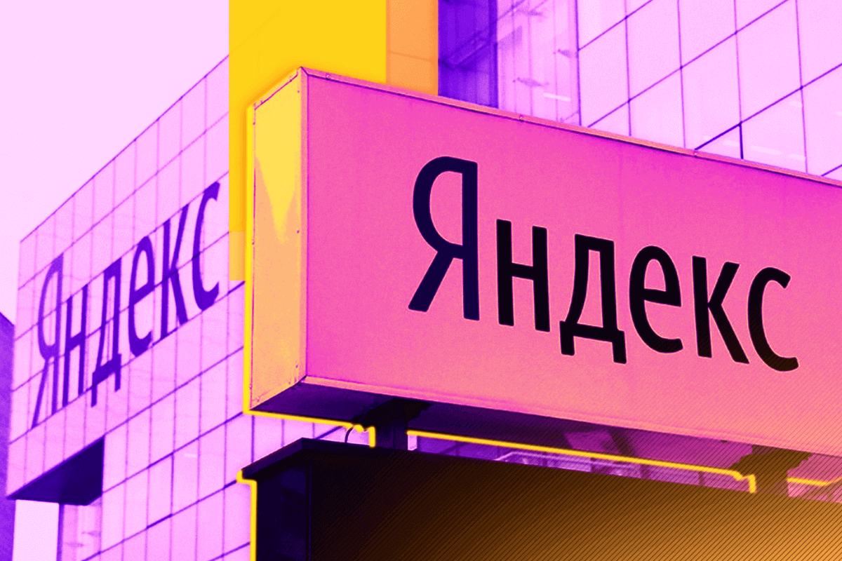 «Яндекс» опровергает взлом и утечку данных
