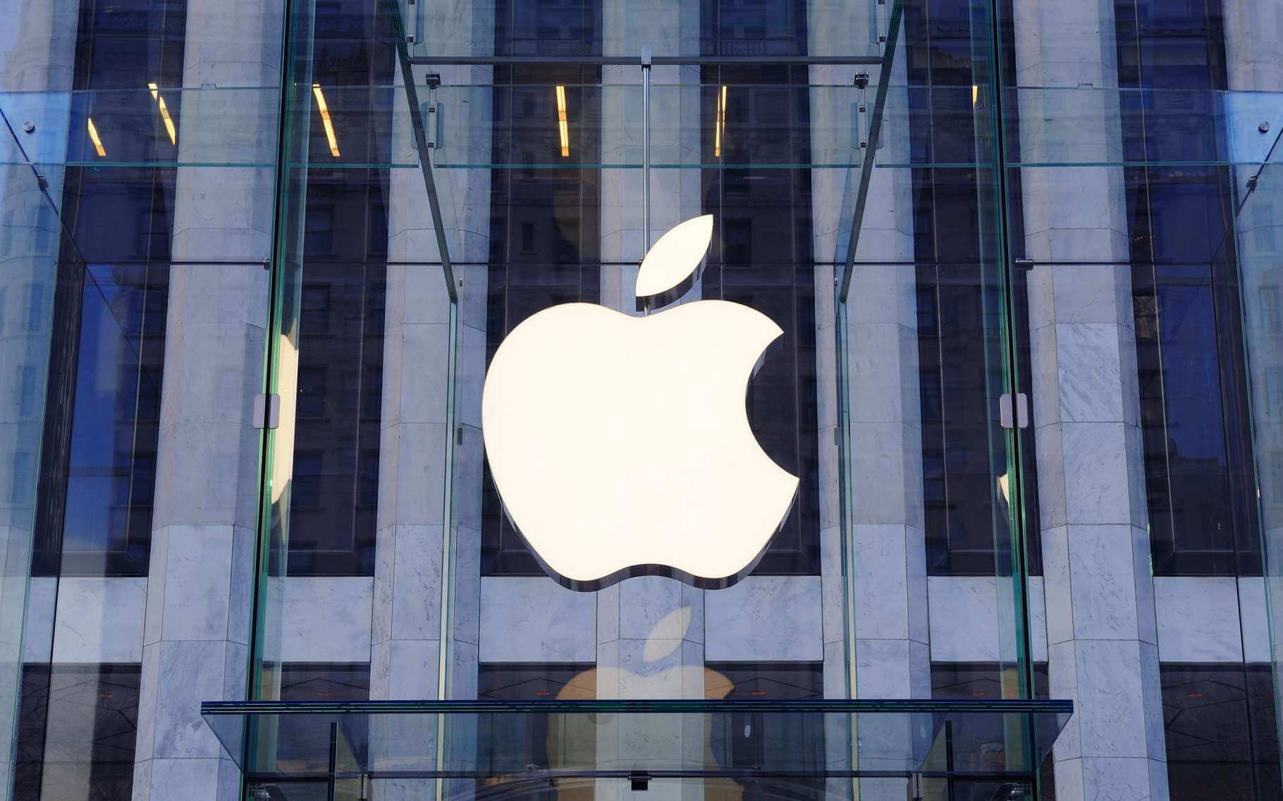 Apple: история создания и успеха компании Эппл