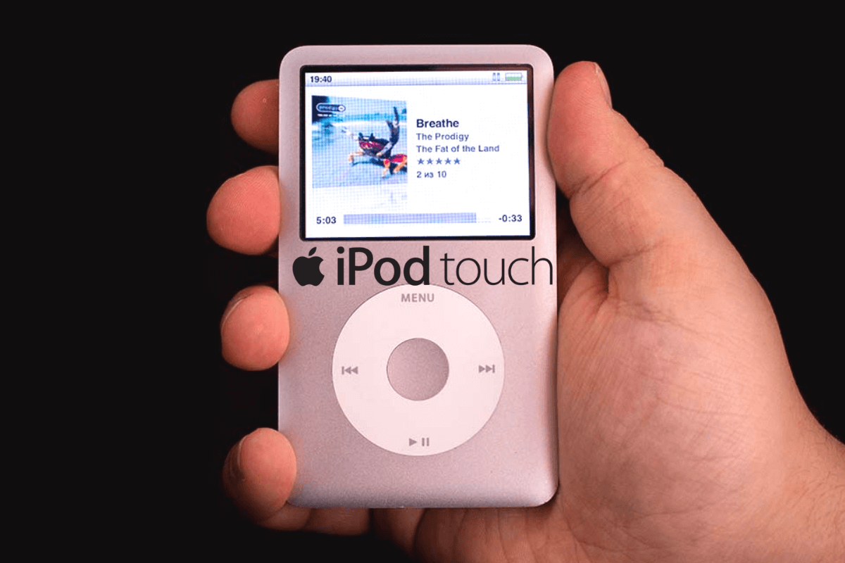Apple завершает 21-летнюю эру производства iPod
