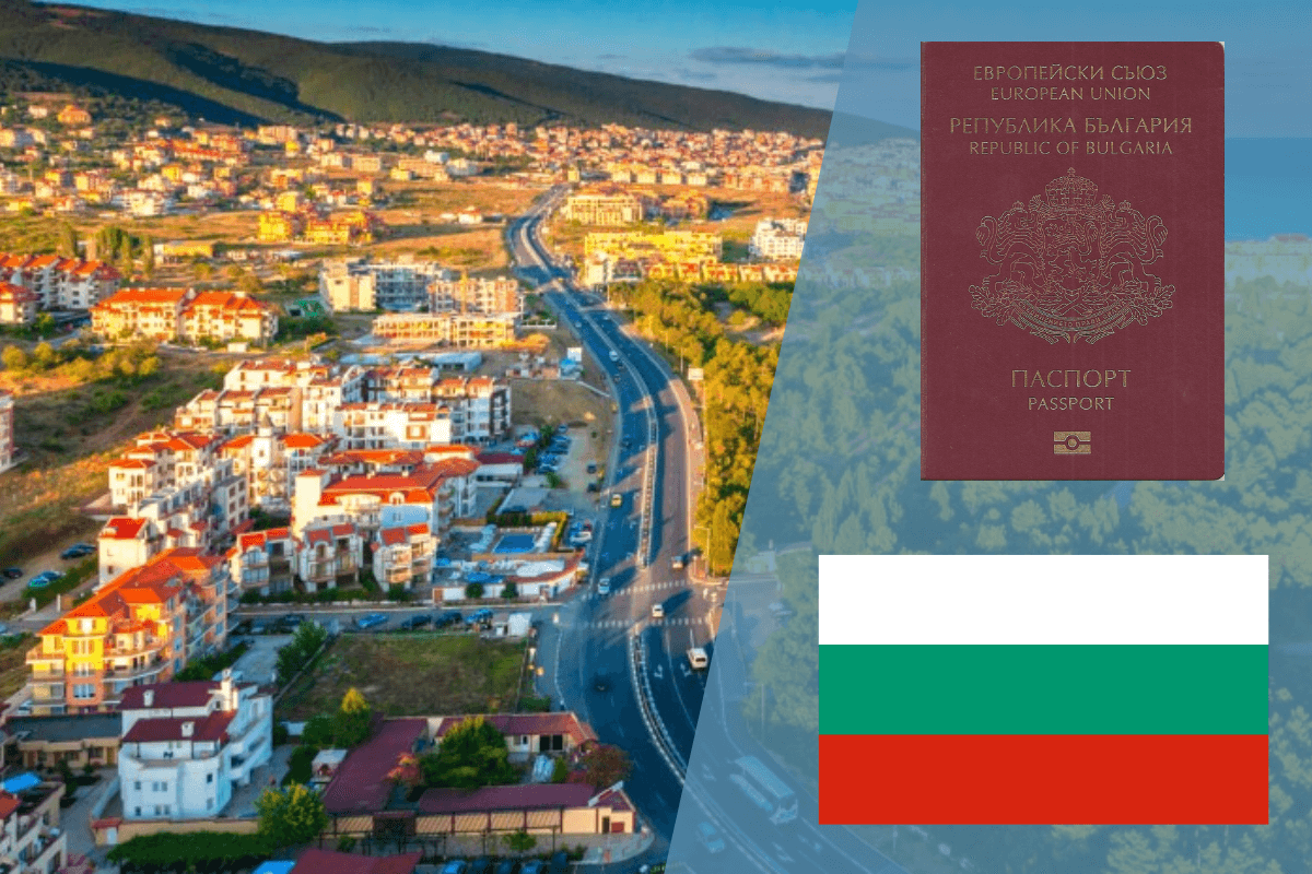 Гражданство за покупку недвижимости в Болгарии