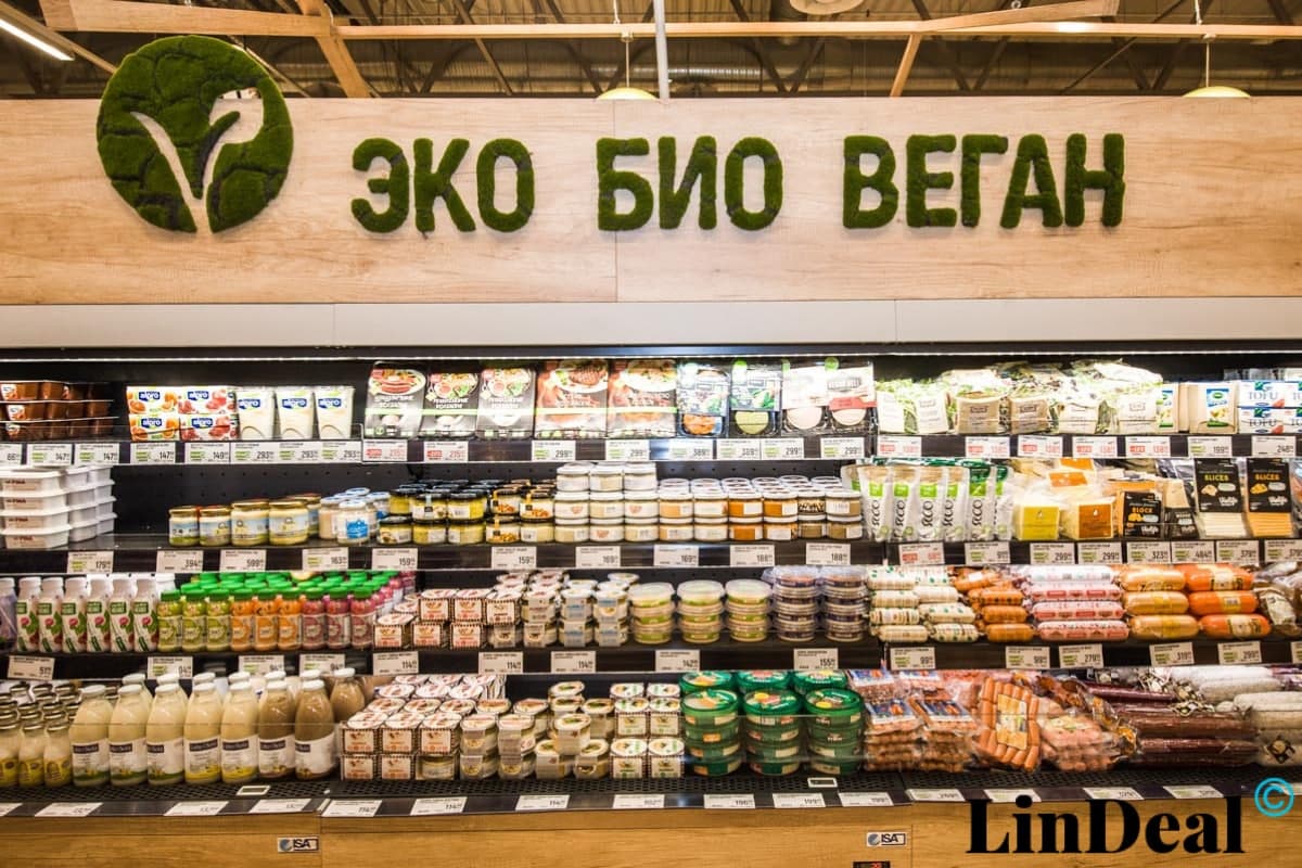 Магазин продуктов питания. Глобус отдел эко био веган. Эко био Органик. Магазин экологически чистых продуктов. Экологичные товары.