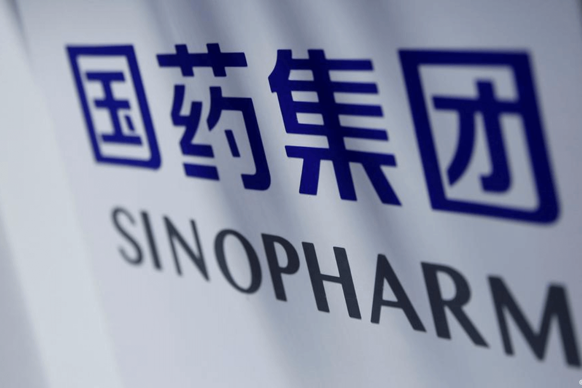 Компания Sinopharm