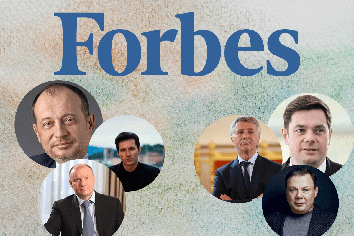 20 богатейших российских бизнесменов —2022. Рейтинг Forbes