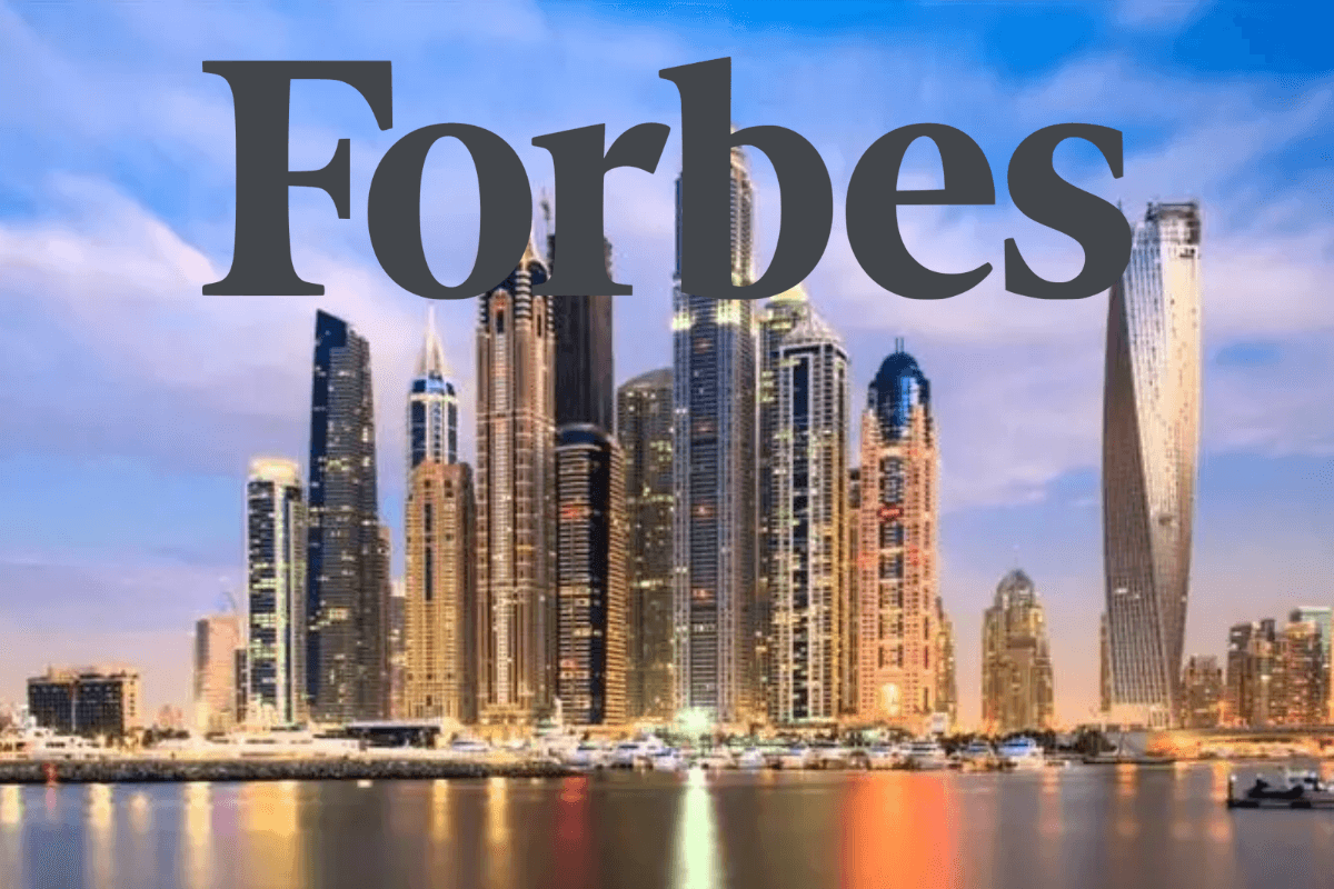 Бизнес в ОАЭ с нуля от Forbes