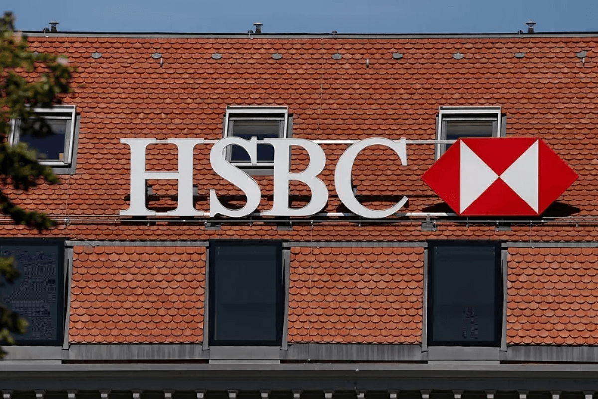 HSBC предложит гендерно-нейтральный банкинг