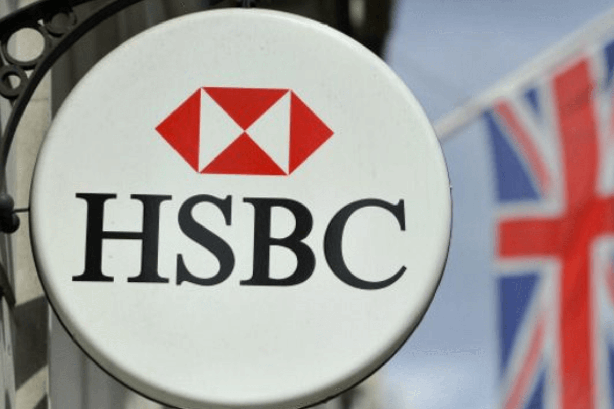 HSBC представила свой план инвестиций в Китае