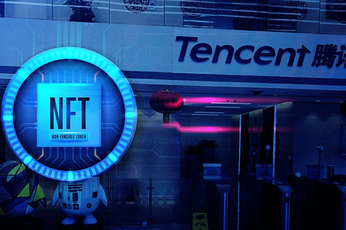Tencent закрывает платформу NFT Huanhe через год после запуска из-за усиления контроля