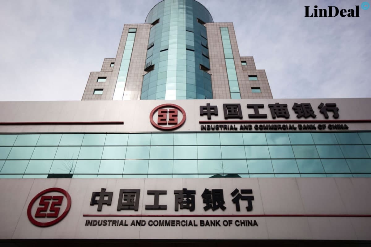 Лучшие банки: Industrial and Commercial Bank of China