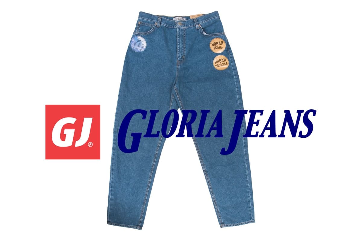 Глава Gloria Jeans: магазины сети вправе работать во время карантина