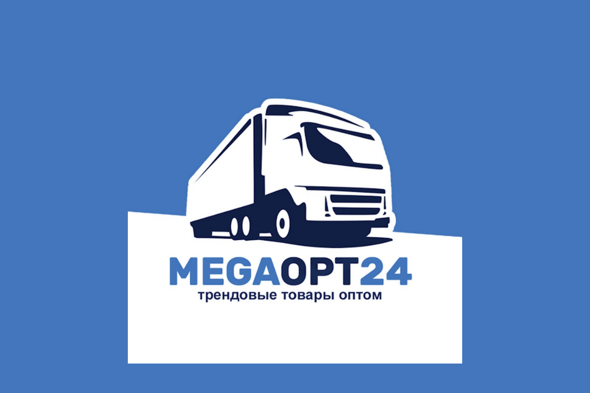 MegaOpt24 - Оптовая продажа популярных товаров для маркетплэйсов 