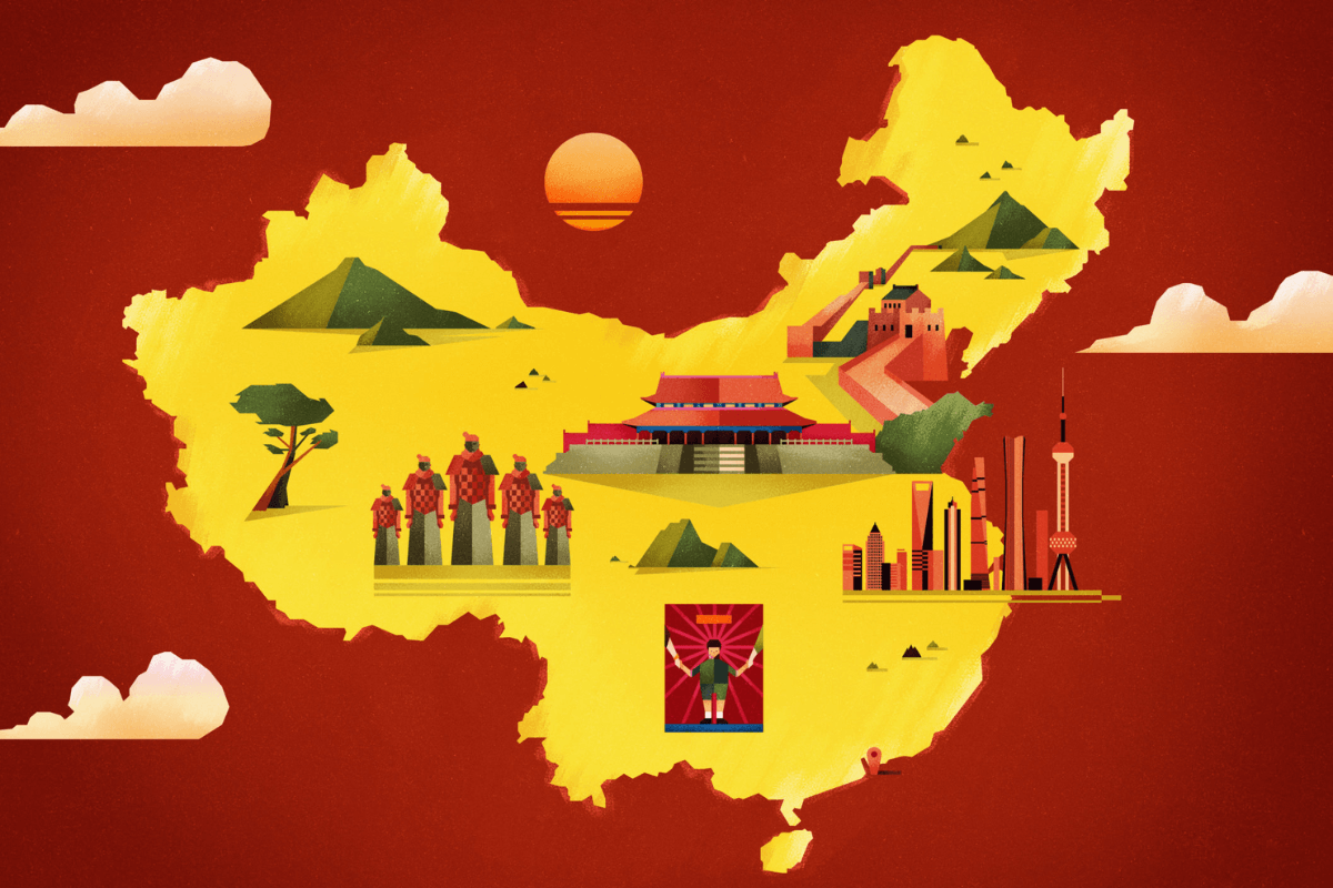 Место и роль Китая в мировой экономике