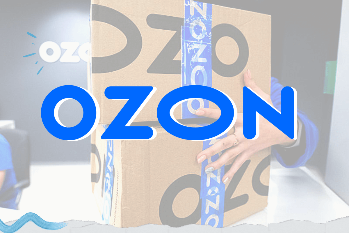 ozon - старейший российский универсальный интернет-магазин