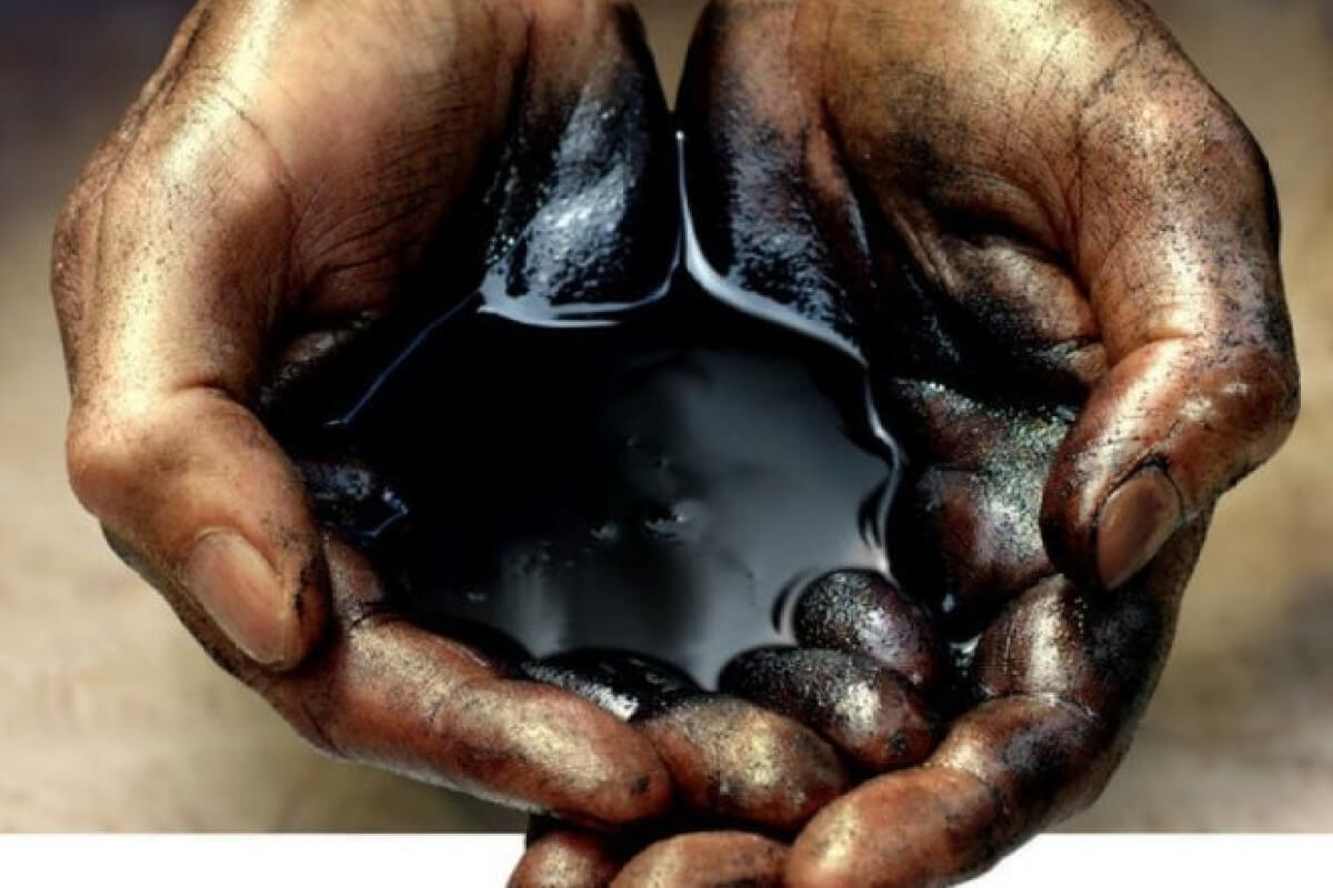 Сколько осталось запасов нефти на планете