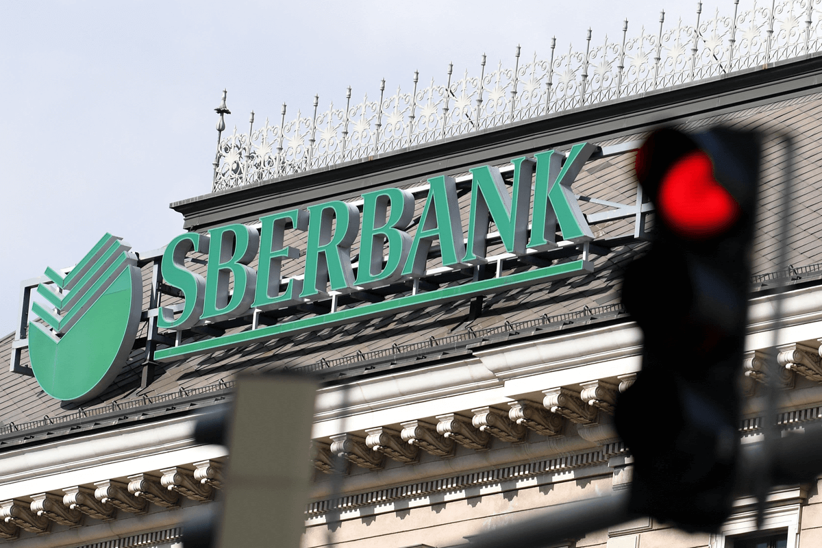 Сбербанк России проводит эмиссию цифровых активов на авторской платформе