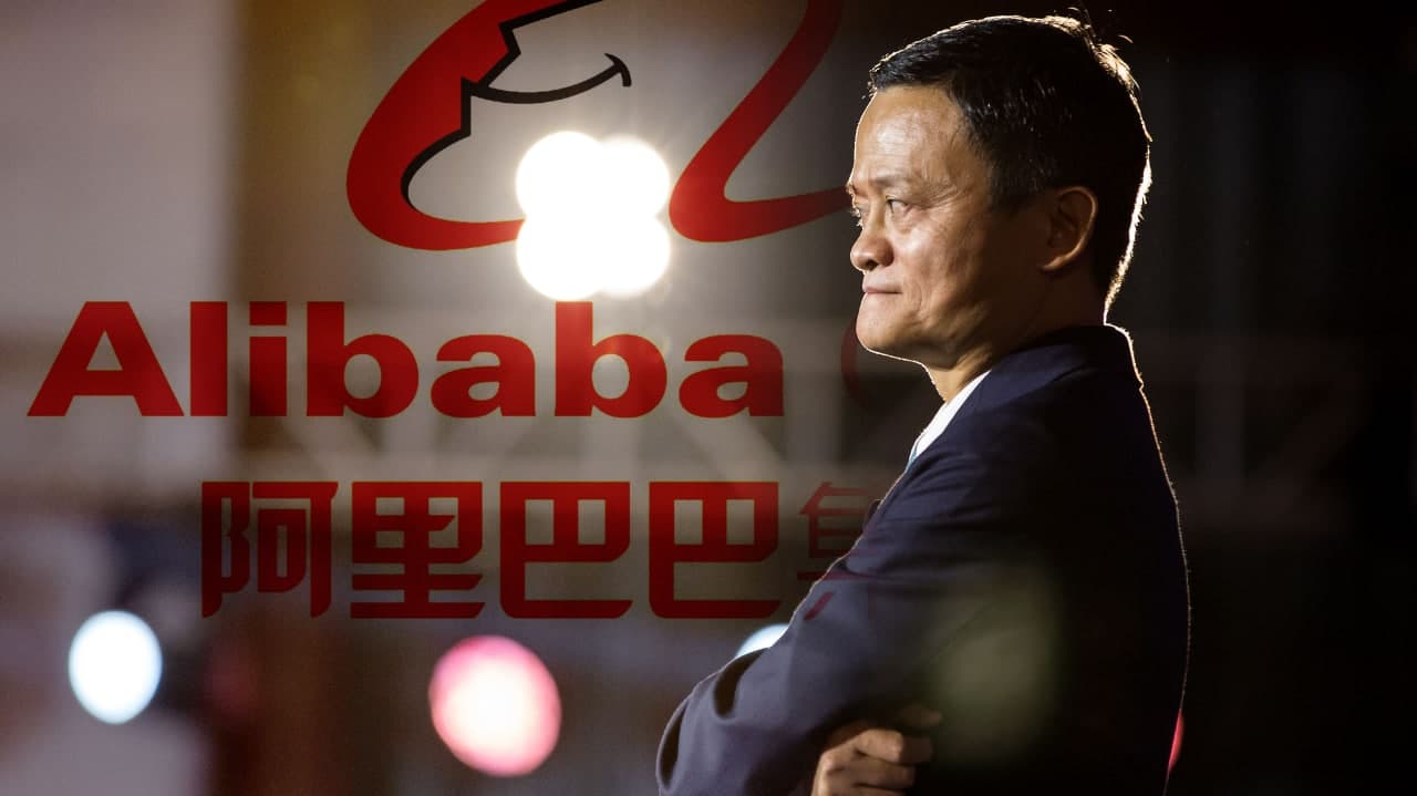Продукты компании Alibaba Group