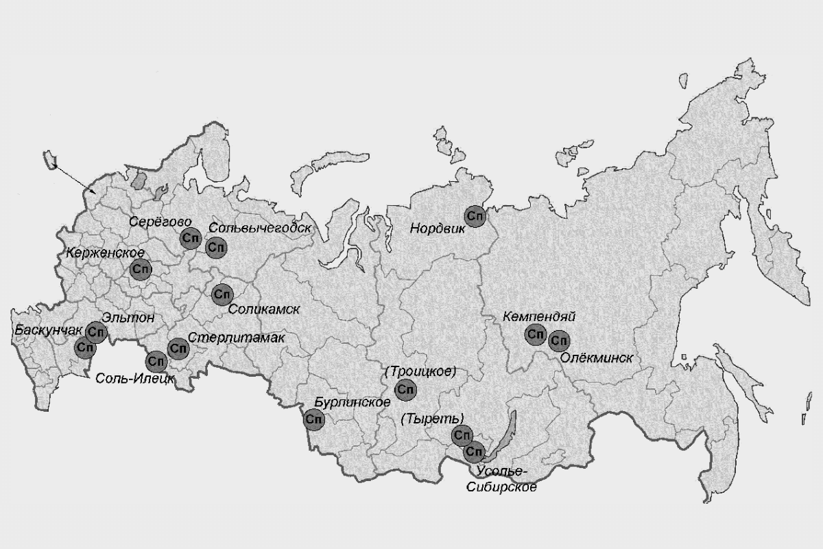 Производство соли в России: что важно знать