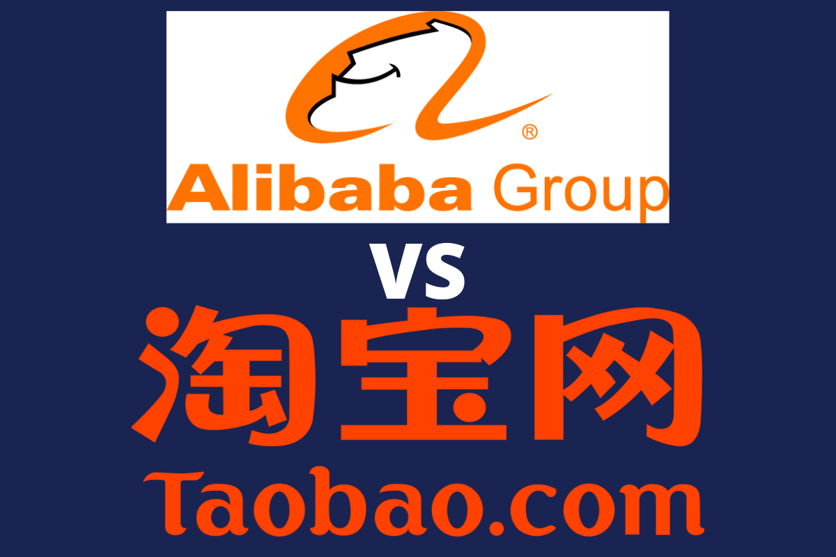 Противостояние Alibaba Group и Taobao: платежный сервис и финансовые услуги