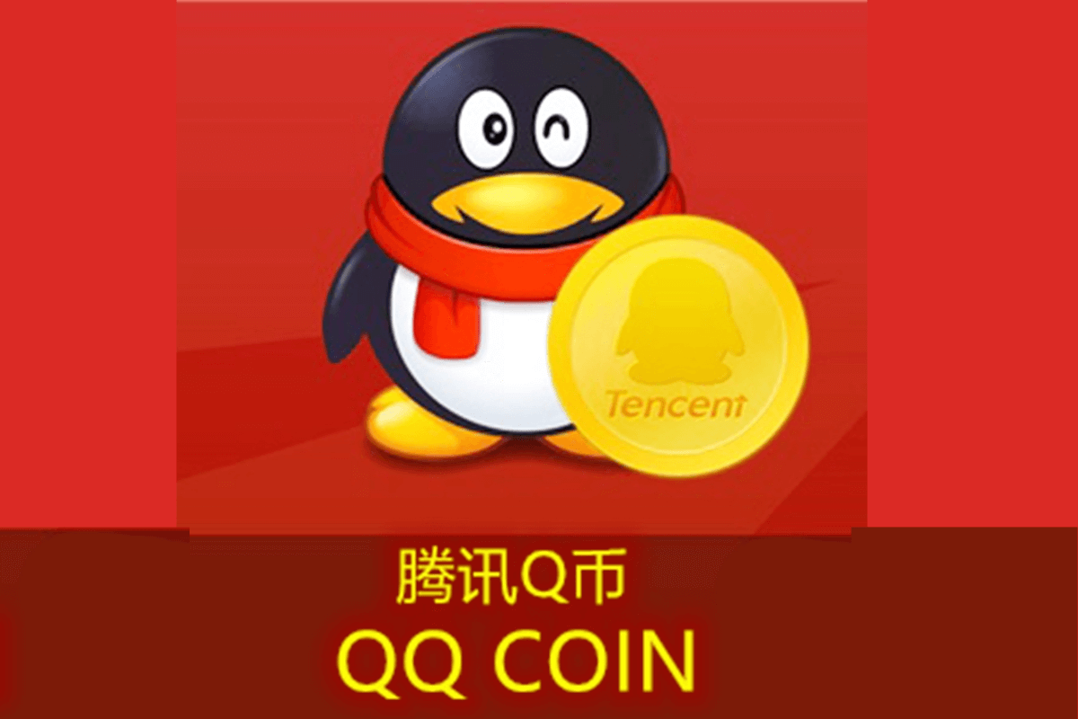 QQ Coins — у нас своя валюта!