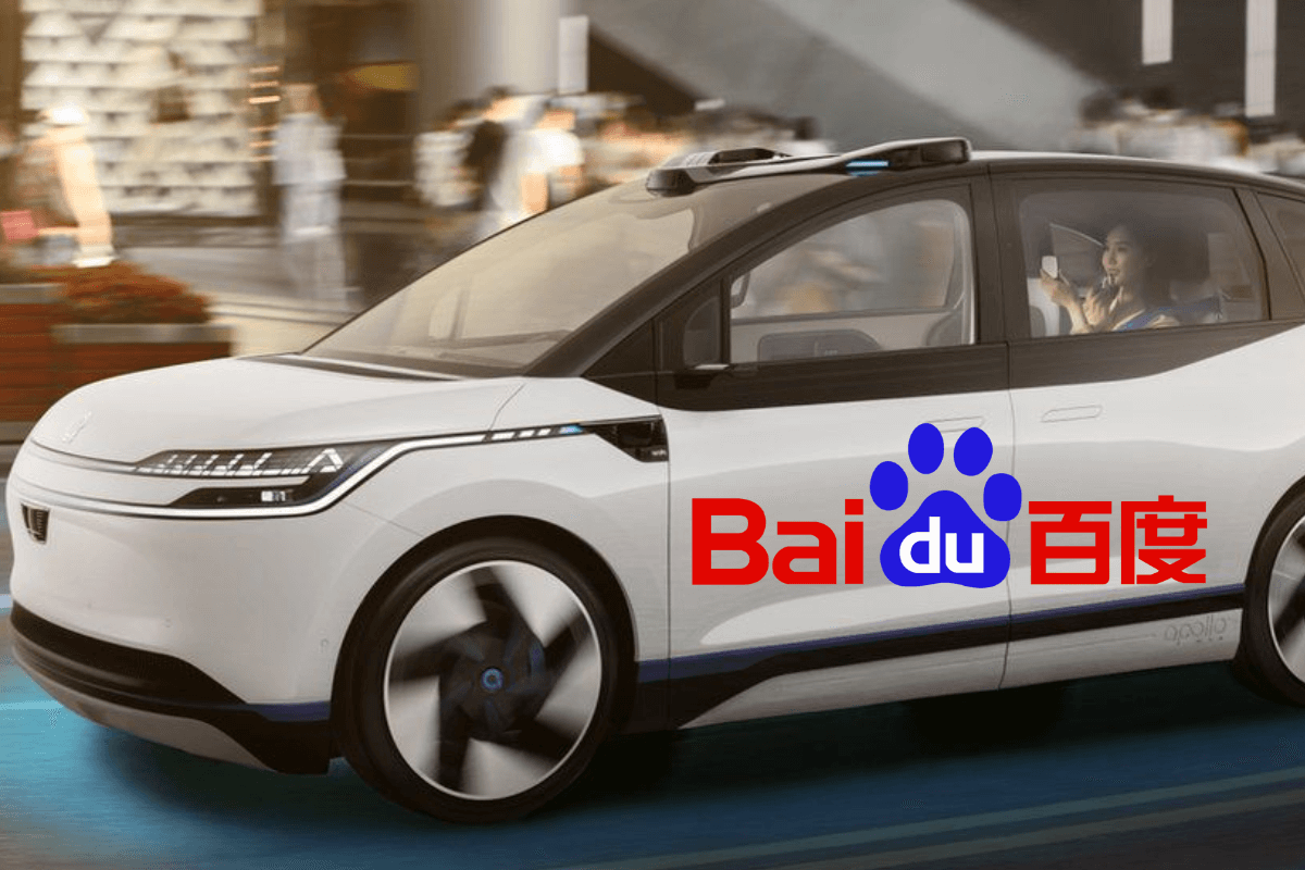 Роботакси Baidu будет работать без водителей в двух городах Китая